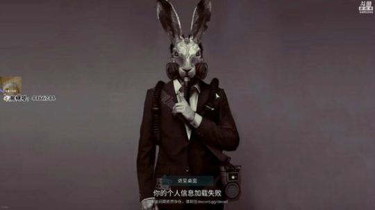 传播正能量 积极向上 2020-01-07 21点场