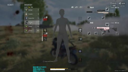 欢乐杂技直播间 2020-01-07 22点场