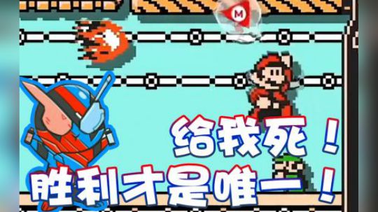 【超级小桀】有本事进来啊！我才是唯一！