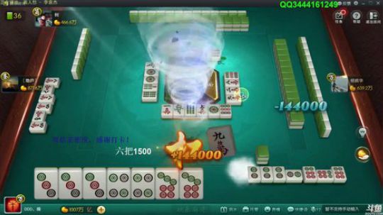 巨人13725发布了一个斗鱼视频2020-01-08