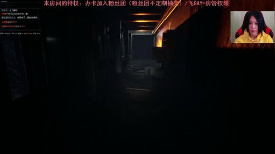 看心情玩，想玩什么玩什么 2020-01-06 22点场
