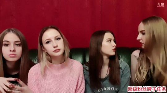 真实可爱的美女们，要的就是真实。 2020-01-07 23点场