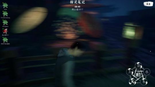 开心女孩程可爱 2020-01-07 21点场