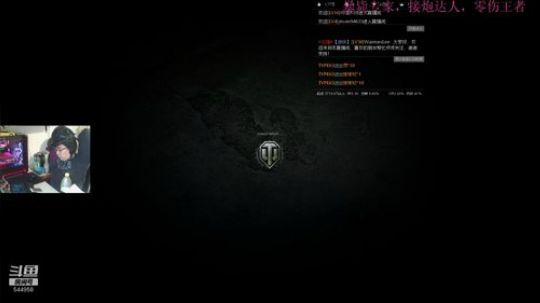 欧服1.7，首胜四倍刷通宵~ 2020-01-05 17点场