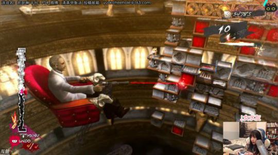 甲鱼：海鲜俱乐部 2020-01-05 02点场