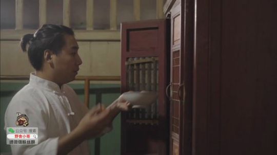 哆啦爱梦梦发布了一个斗鱼视频2020-01-08