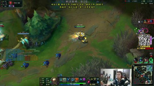 伤心hh发布了一个斗鱼视频2020-01-08
