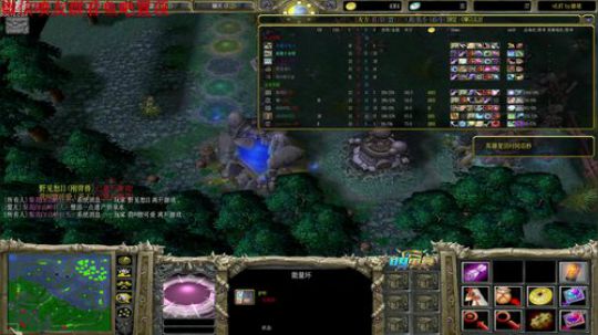 wybbdts 2020-01-08 17点场