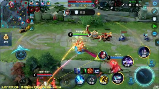 我在斗鱼看纯白直播王者荣耀