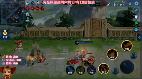 巅峰赛全能秀！输了发99 2020-01-08 00点场