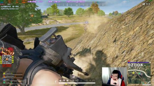 我在斗鱼看pigff直播绝地求生