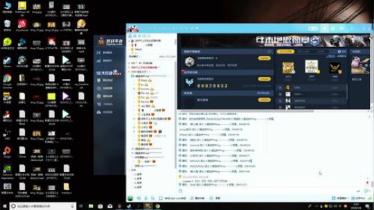 快乐就完事了！ 97828 2020-01-06 04点场