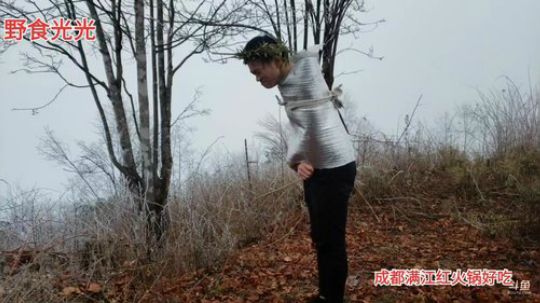 望山国际大酒店见(≧ω≦)/ 2020-01-08 13点场