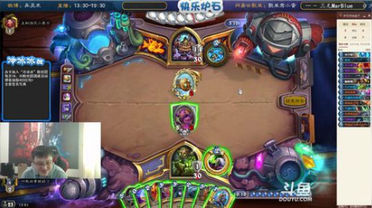 蕪所謂发布了一个斗鱼视频2020-01-08