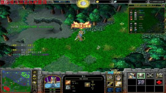 0.0的直播间 5106536 2020-01-07 21点场