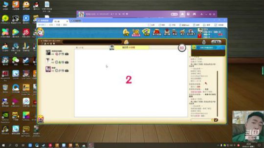 每天都要美美哒1314802 2020-01-07 19点场