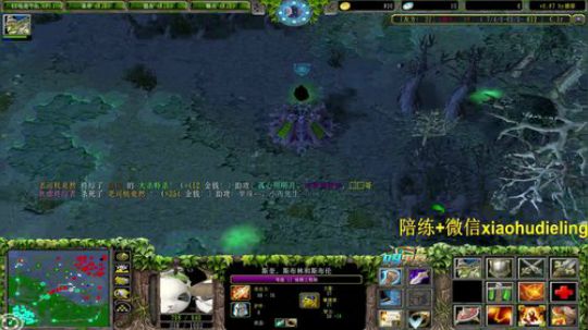 开心就好的娱乐直播间~ 2020-01-08 17点场