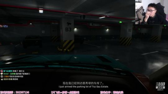 【闪】战术大师 逃离塔科夫 2020-01-07 21点场