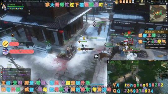 【鸽子瞳】每天都吃不到鸡的我~~ 2020-01-08 03点场