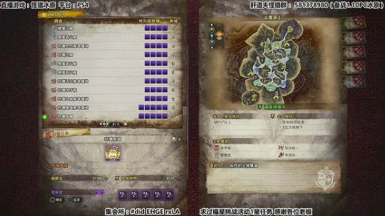 【肝道夫】津门第二的备战PC冰原！ 2020-01-08 00点场
