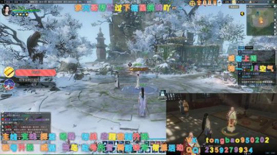 【鸽子瞳】2020一直相伴~~ 2020-01-07 08点场