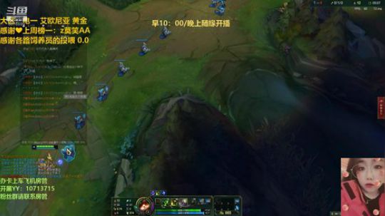 总有些惊奇的际遇，比方说当我遇见你-早安 2020-01-08 18点场