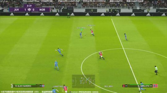 pes2020 实况足球 PS4在线对战 2020-01-07 21点场