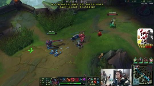 余小C：能赢就好，我是宗师 2020-01-08 09点场