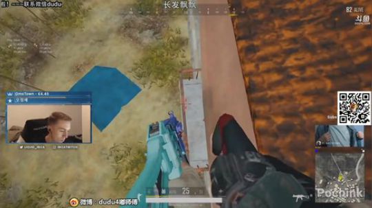 嘟师傅\深夜食堂！先打会再录像 2020-01-06 00点场