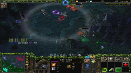 早上好老铁们 2020-01-08 15点场