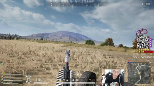 今天安静的打打游戏 2020-01-08 20点场