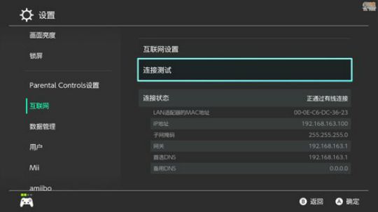 大鱼哆宝发布了一个斗鱼视频2020-01-08