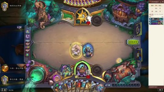 天梯唯一防战冲传说 2020-01-08 03点场