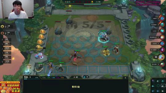 哆啦爱梦梦发布了一个斗鱼视频2020-01-08