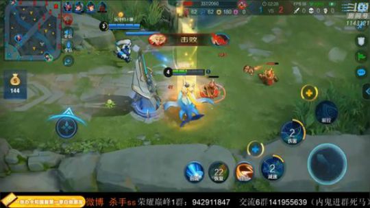 ace017发布了一个斗鱼视频2020-01-08