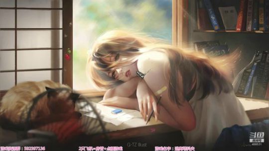 【闪】战术大师 逃离塔科夫 2020-01-07 23点场