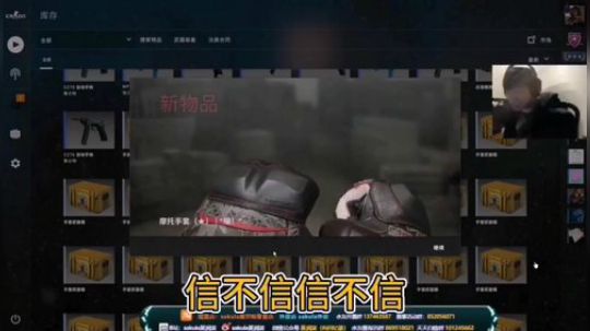 欧气红色小毛衣