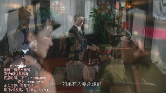 2020.01.05下午三点场2