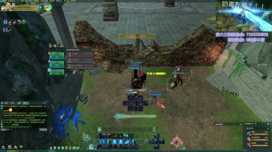 【柳木宿】策霸毒 2020-01-07 22点场