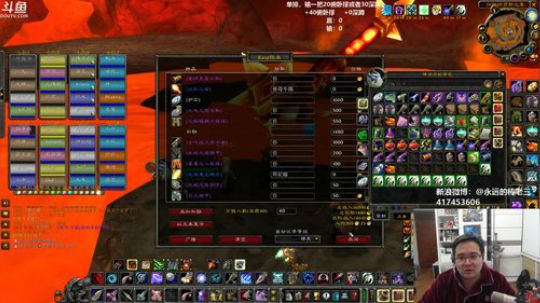 猎人MC，单车变摩托！！ 2020-01-08 16点场