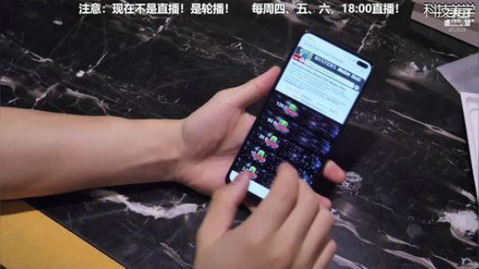 HHHISHHH发布了一个斗鱼视频2020-01-08