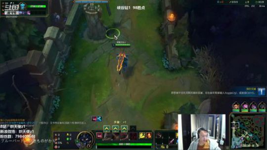 炽天使：国服最强下饭剑魔来啦 2020-01-08 19点场