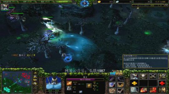 早上好老铁们 2020-01-07 16点场