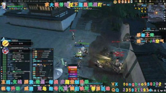 【鸽子瞳】每天都吃不到鸡的我~~ 2020-01-07 21点场