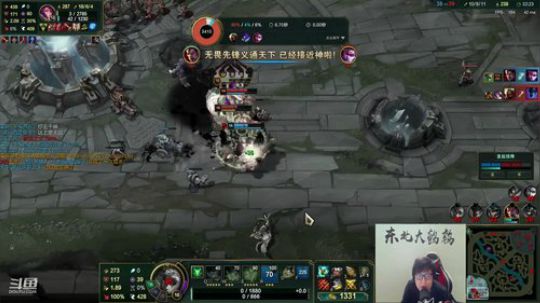 911任性发布了一个斗鱼视频2020-01-08