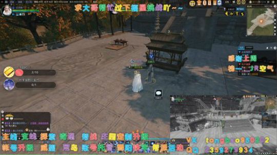 【鸽子瞳】2020一直相伴~~ 2020-01-06 23点场