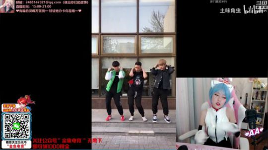 菜菜的瓜皮帽发布了一个斗鱼视频2020-01-08