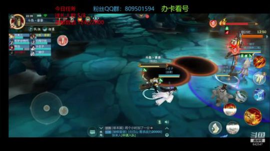 10风军师心魔6业障（无祁进）