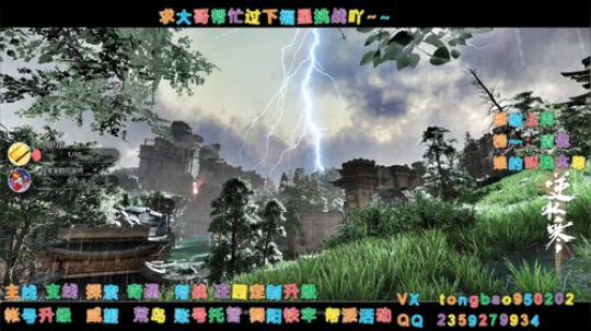 【鸽子瞳】2020一直相伴~~ 2020-01-05 23点场