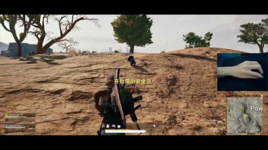 贤宝：能杀死我的只有我自己